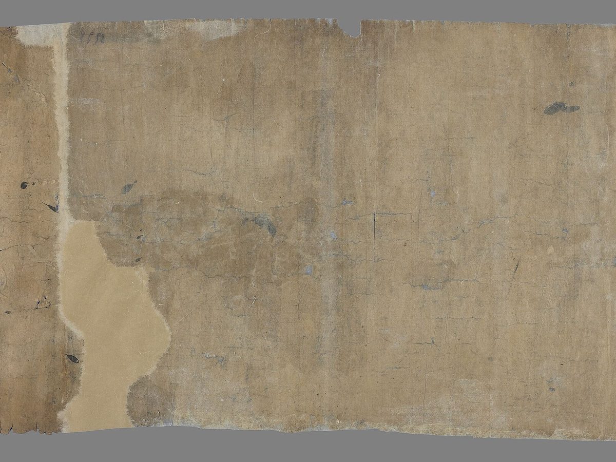 Tan Yang Gong Fu tea — loose leaves